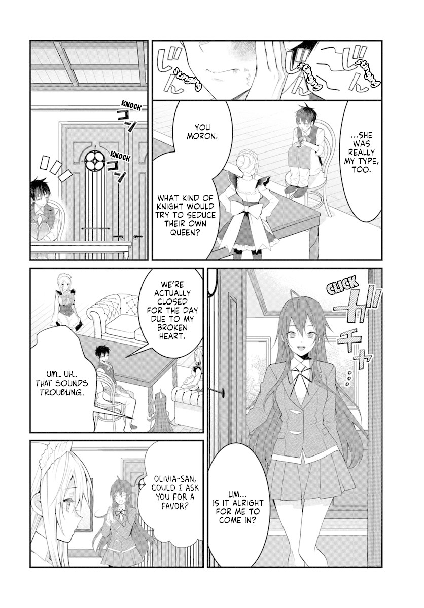 The World of Otome Games is Tough for Mobs Chapter 17 page 33 - Chapter 17: Confession of Love