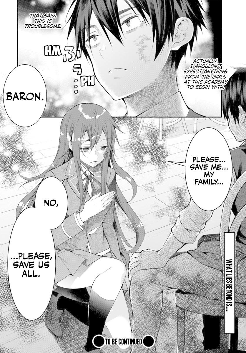The World of Otome Games is Tough for Mobs Chapter 17 page 37 - Chapter 17: Confession of Love