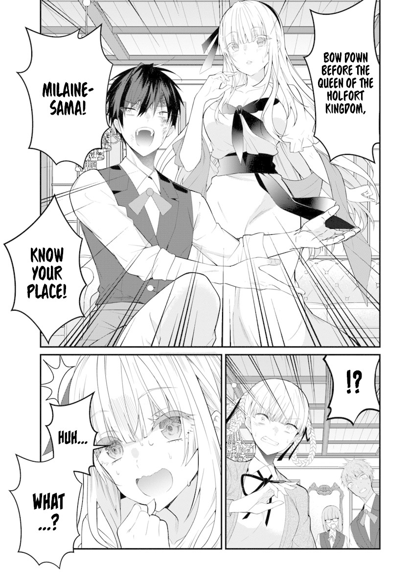 The World of Otome Games is Tough for Mobs Chapter 17 page 6 - Chapter 17: Confession of Love