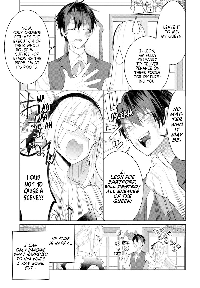 The World of Otome Games is Tough for Mobs Chapter 17 page 8 - Chapter 17: Confession of Love