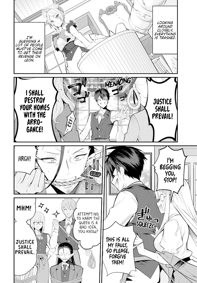 The World of Otome Games is Tough for Mobs Chapter 17 page 9 - Chapter 17: Confession of Love