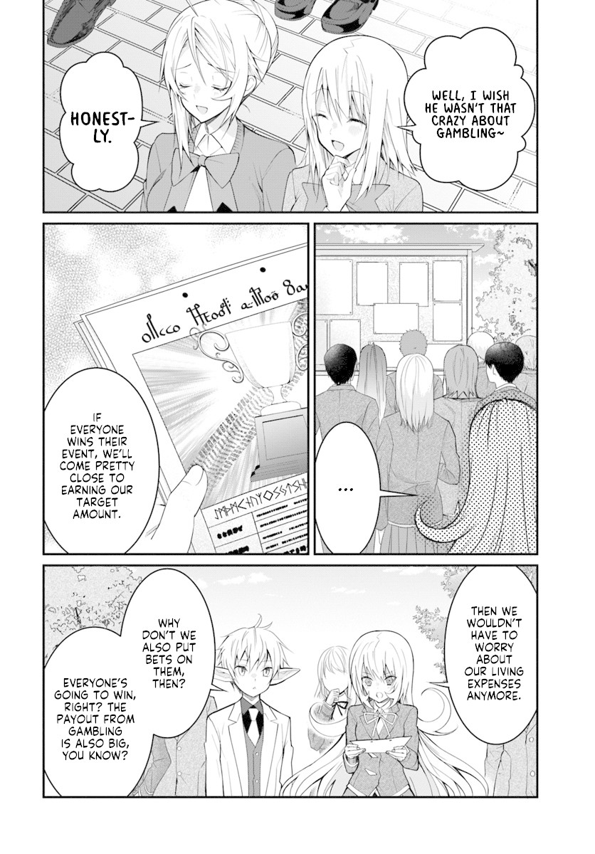 The World of Otome Games is Tough for Mobs Chapter 18 page 19 - Chapter 18: Items of the saint
