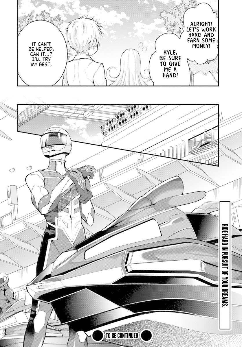 The World of Otome Games is Tough for Mobs Chapter 18 page 21 - Chapter 18: Items of the saint