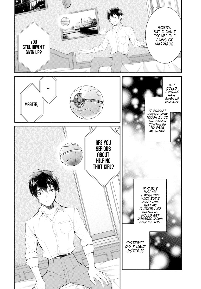 The World of Otome Games is Tough for Mobs Chapter 18 page 3 - Chapter 18: Items of the saint