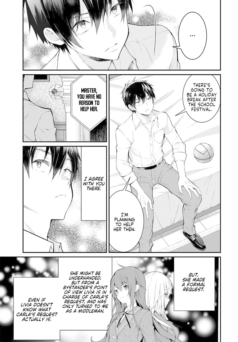 The World of Otome Games is Tough for Mobs Chapter 18 page 4 - Chapter 18: Items of the saint
