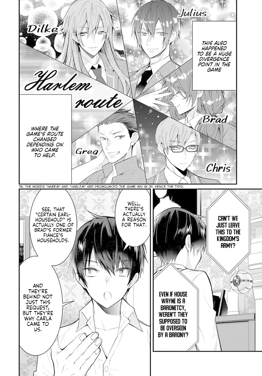 The World of Otome Games is Tough for Mobs Chapter 18 page 9 - Chapter 18: Items of the saint