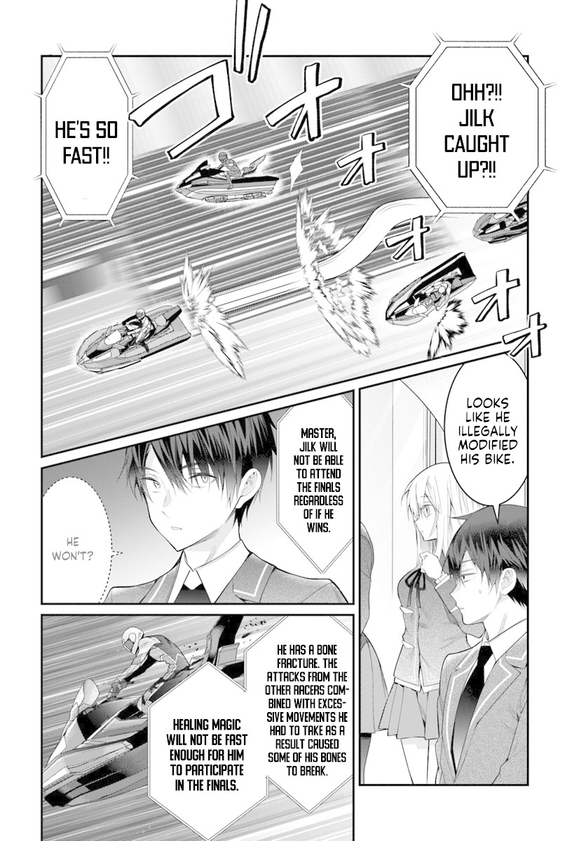 The World of Otome Games is Tough for Mobs Chapter 19 page 11 - Chapter 19: Clarice-Senpai