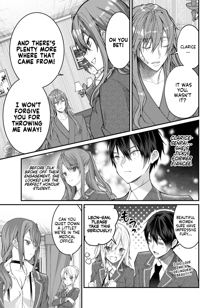 The World of Otome Games is Tough for Mobs Chapter 19 page 18 - Chapter 19: Clarice-Senpai