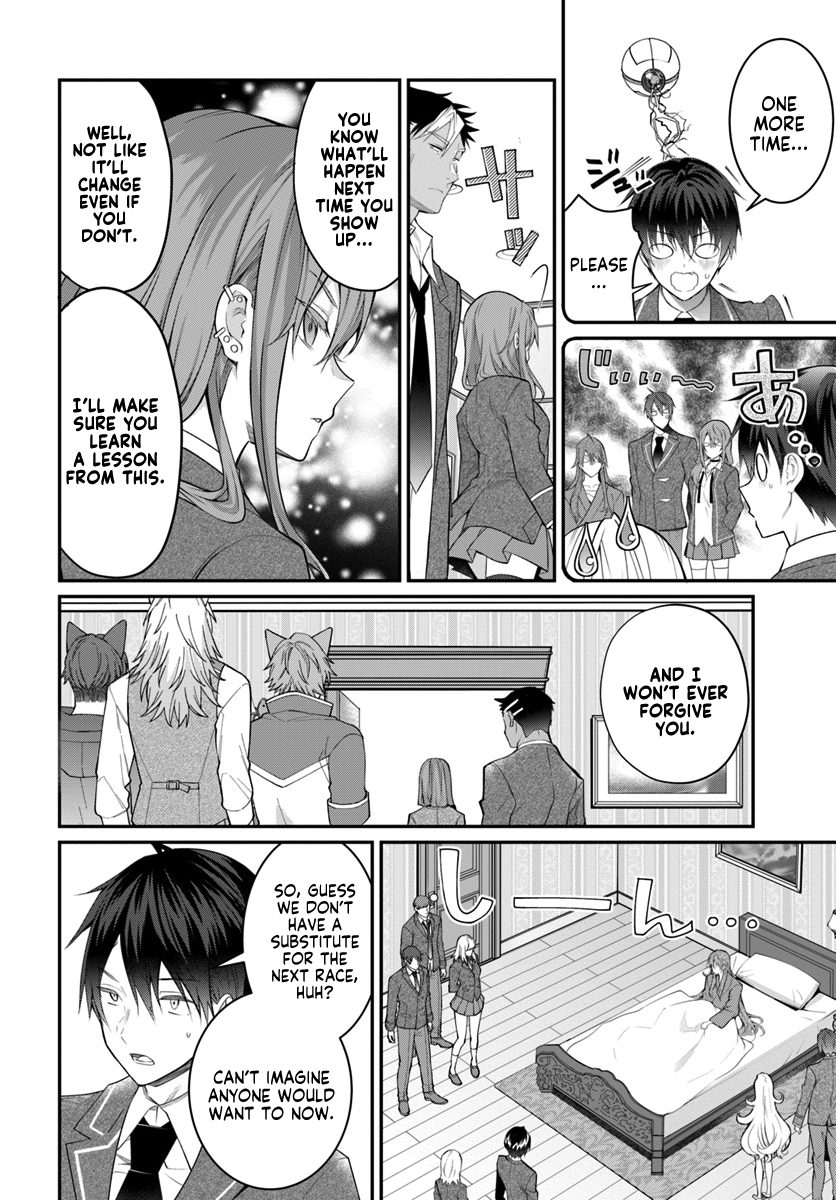The World of Otome Games is Tough for Mobs Chapter 19 page 25 - Chapter 19: Clarice-Senpai
