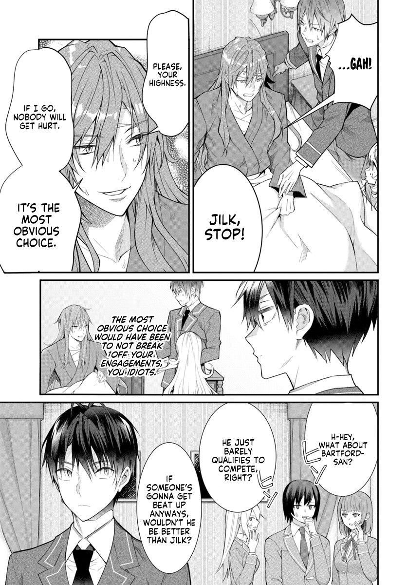 The World of Otome Games is Tough for Mobs Chapter 19 page 26 - Chapter 19: Clarice-Senpai