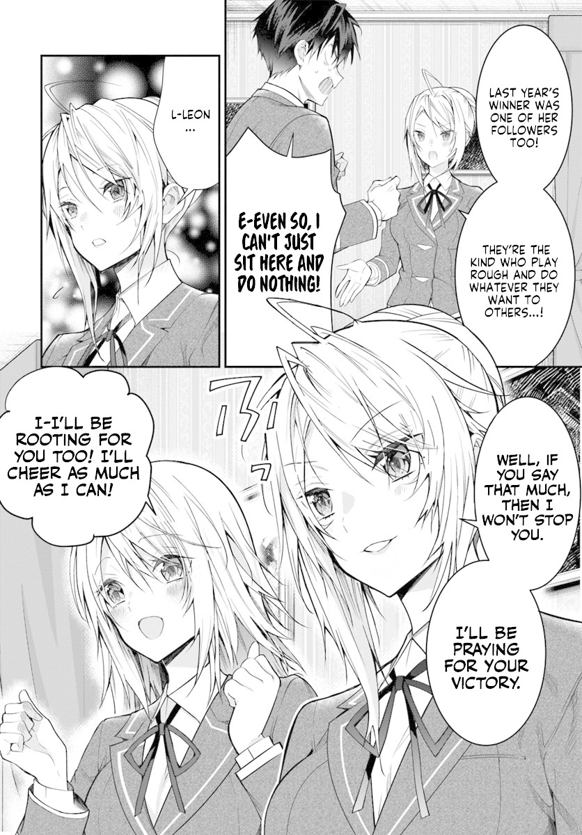 The World of Otome Games is Tough for Mobs Chapter 19 page 31 - Chapter 19: Clarice-Senpai