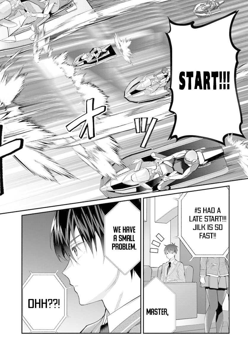 The World of Otome Games is Tough for Mobs Chapter 19 page 5 - Chapter 19: Clarice-Senpai