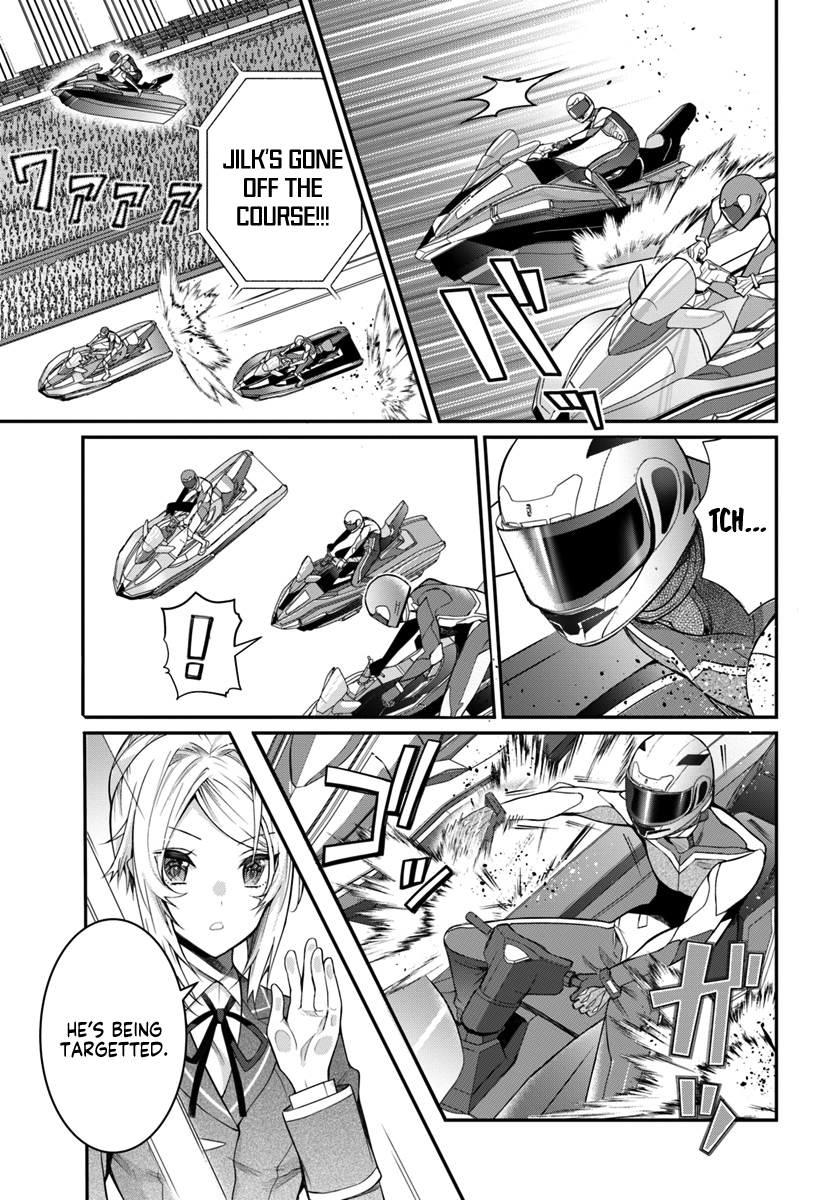The World of Otome Games is Tough for Mobs Chapter 19 page 8 - Chapter 19: Clarice-Senpai