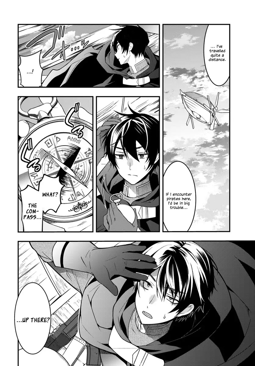 The World of Otome Games is Tough for Mobs Chapter 2 page 11 - Chapter 2: Towards Determination