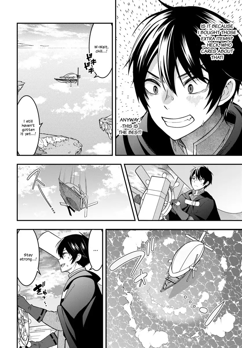 The World of Otome Games is Tough for Mobs Chapter 2 page 13 - Chapter 2: Towards Determination
