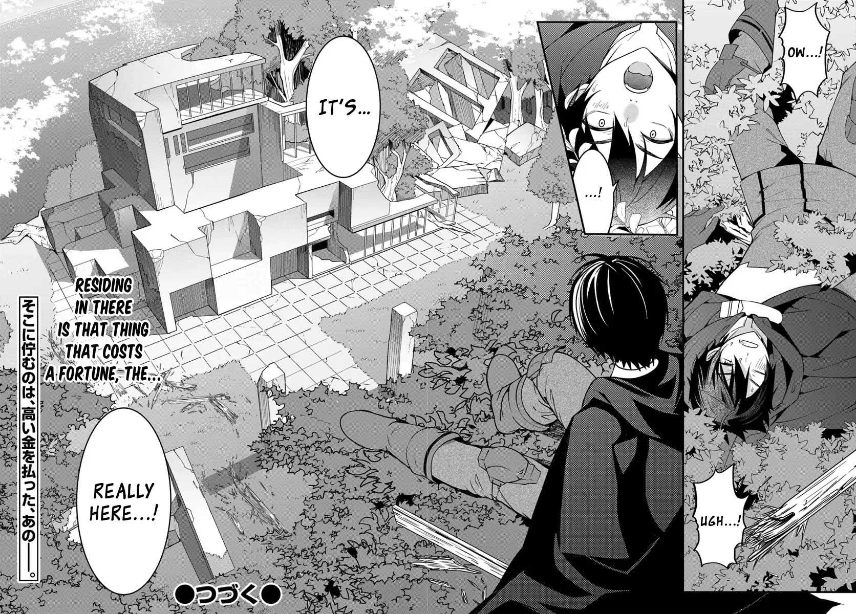 The World of Otome Games is Tough for Mobs Chapter 2 page 17 - Chapter 2: Towards Determination