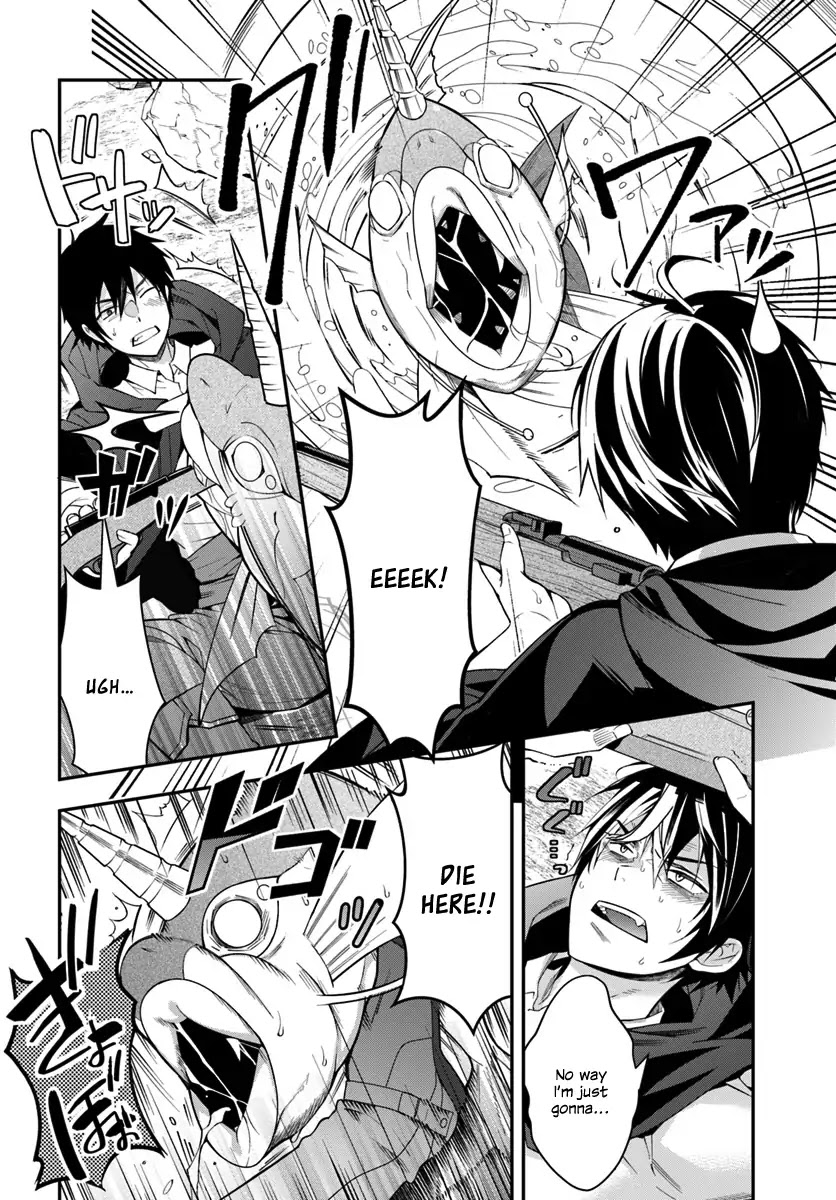 The World of Otome Games is Tough for Mobs Chapter 2 page 3 - Chapter 2: Towards Determination