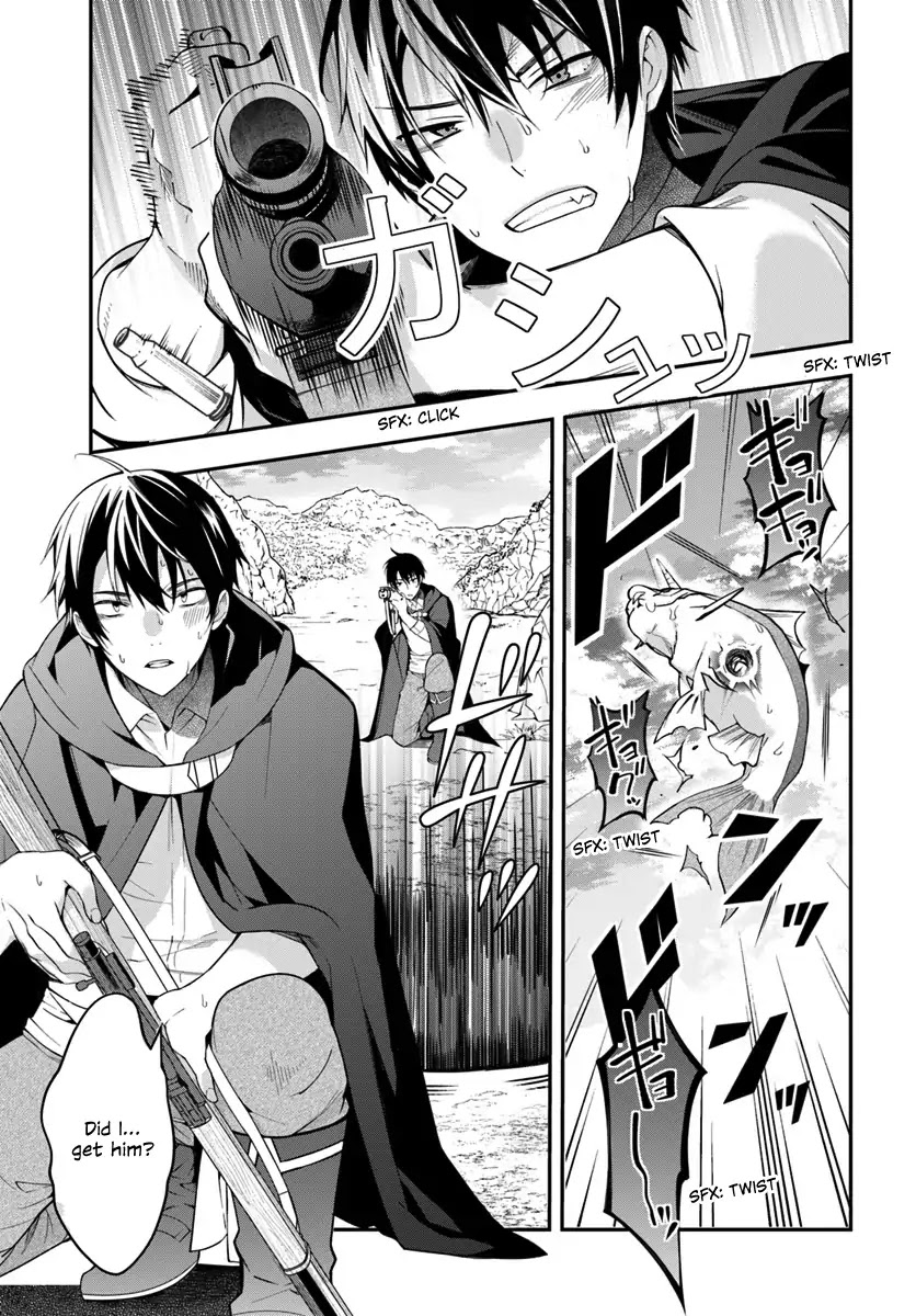The World of Otome Games is Tough for Mobs Chapter 2 page 4 - Chapter 2: Towards Determination