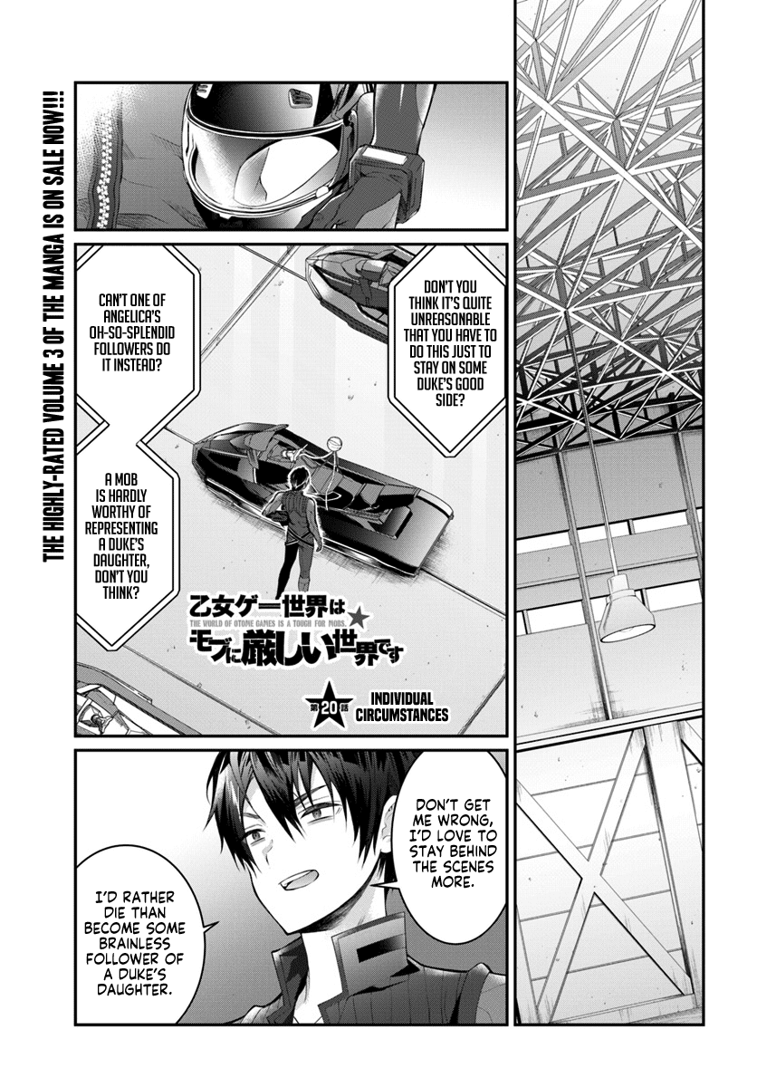 The World of Otome Games is Tough for Mobs Chapter 20 page 1 - Chapter 20: Individual Circumstances
