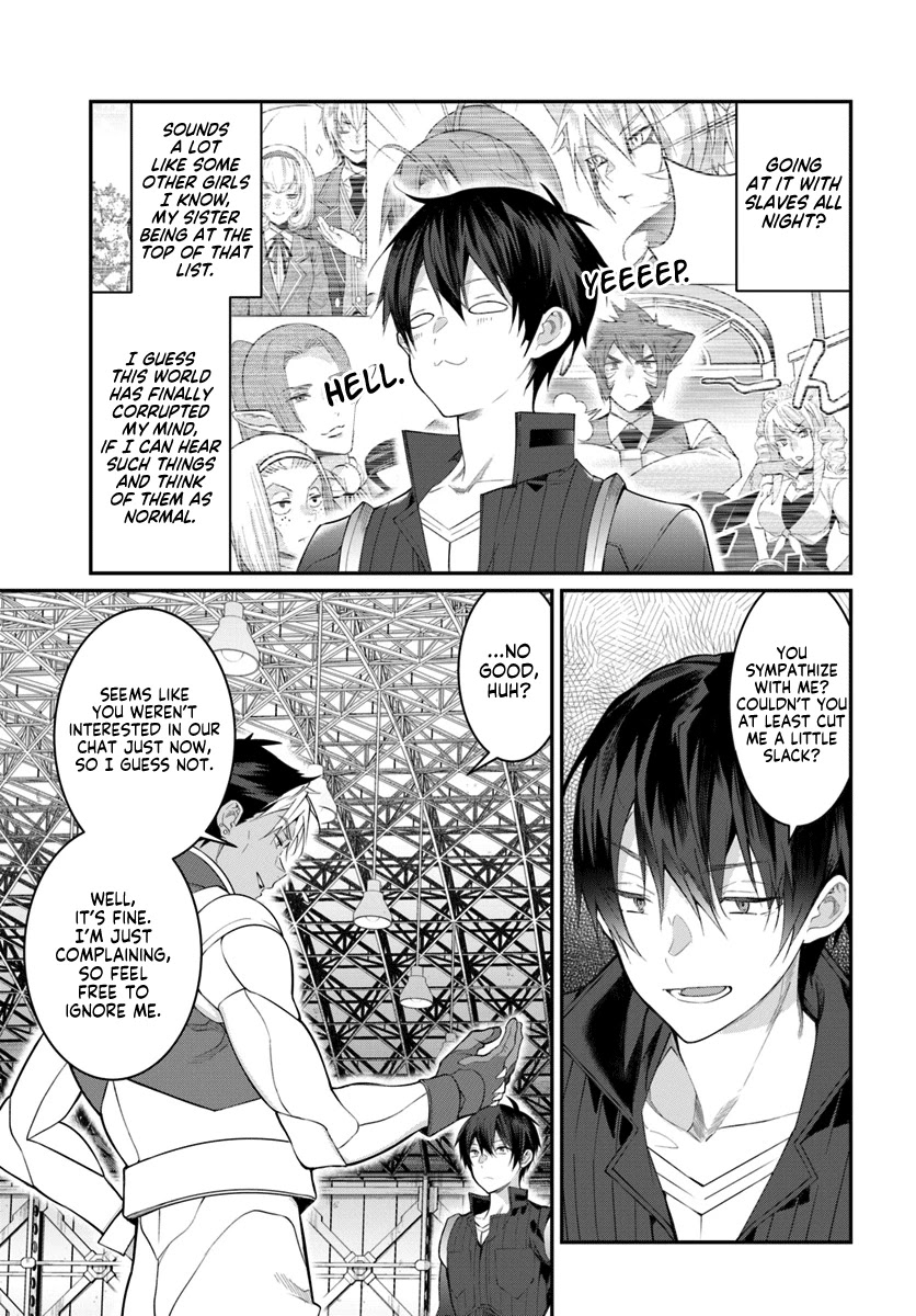 The World of Otome Games is Tough for Mobs Chapter 20 page 11 - Chapter 20: Individual Circumstances