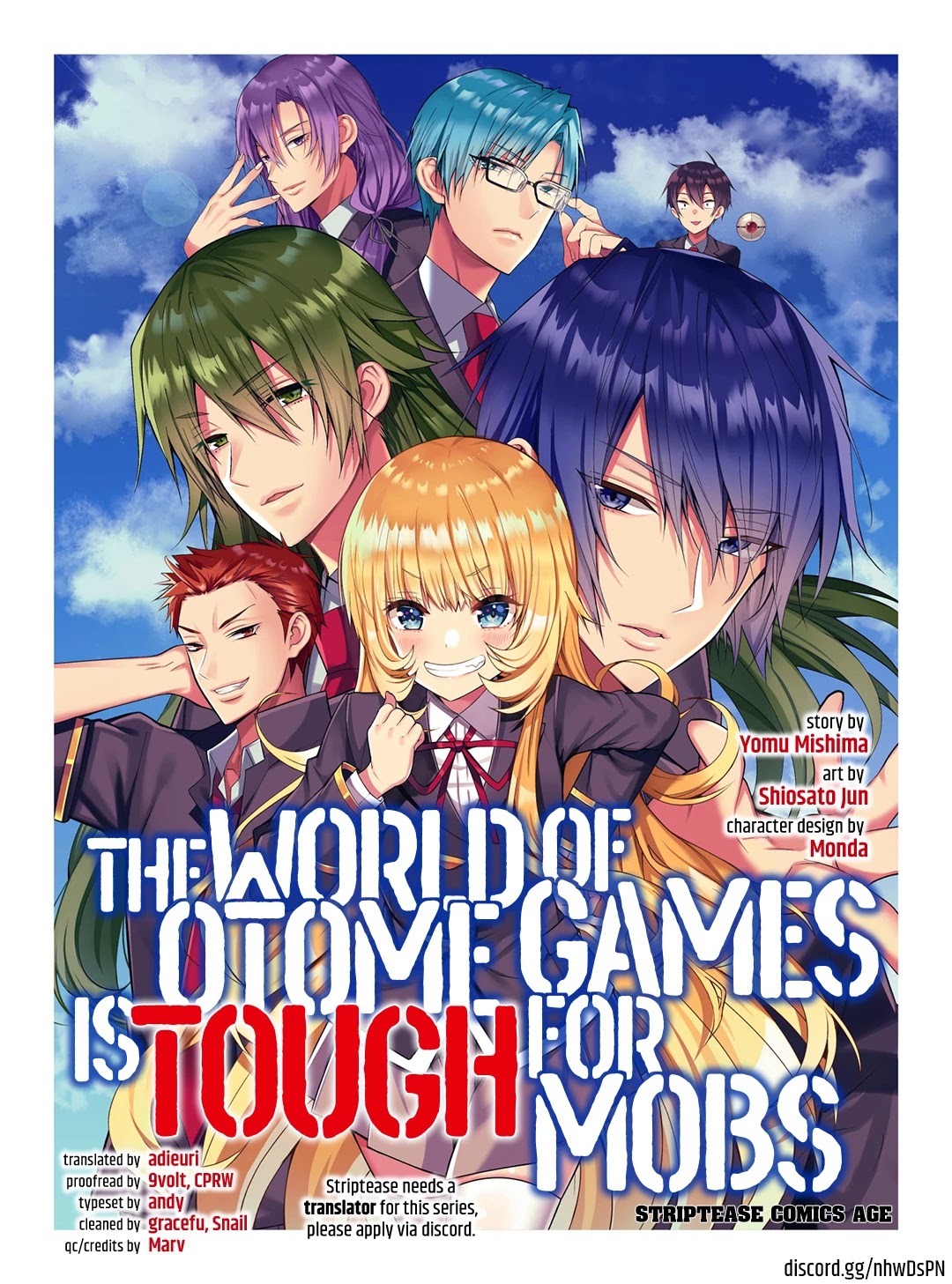 The World of Otome Games is Tough for Mobs Chapter 20 page 15 - Chapter 20: Individual Circumstances