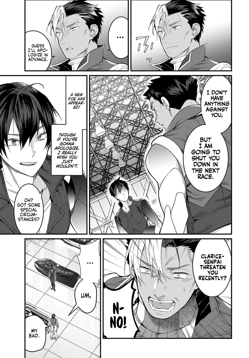 The World of Otome Games is Tough for Mobs Chapter 20 page 5 - Chapter 20: Individual Circumstances