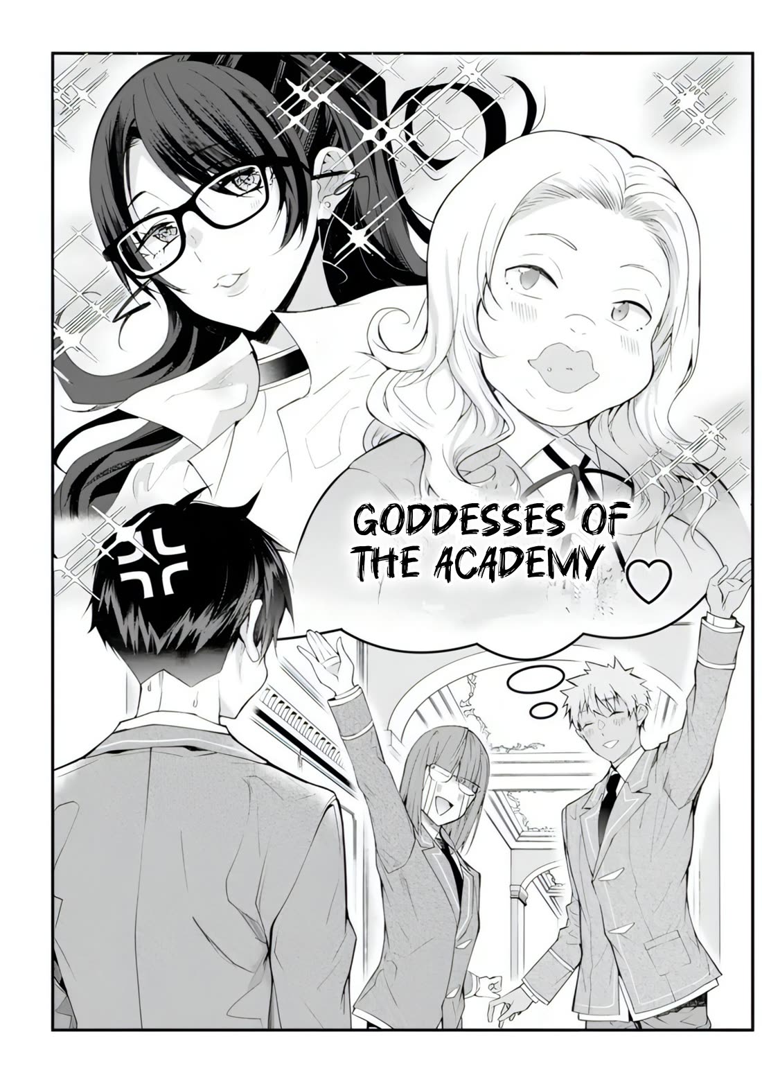 The World of Otome Games is Tough for Mobs Chapter 21.5 page 13 - Chapter 21.5: Extra