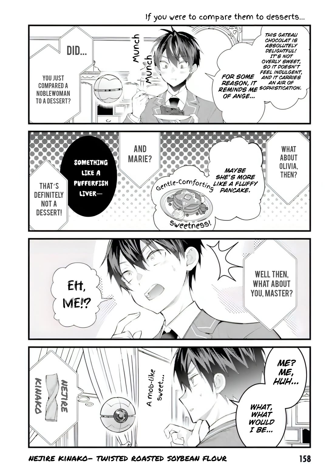 The World of Otome Games is Tough for Mobs Chapter 21.5 page 7 - Chapter 21.5: Extra