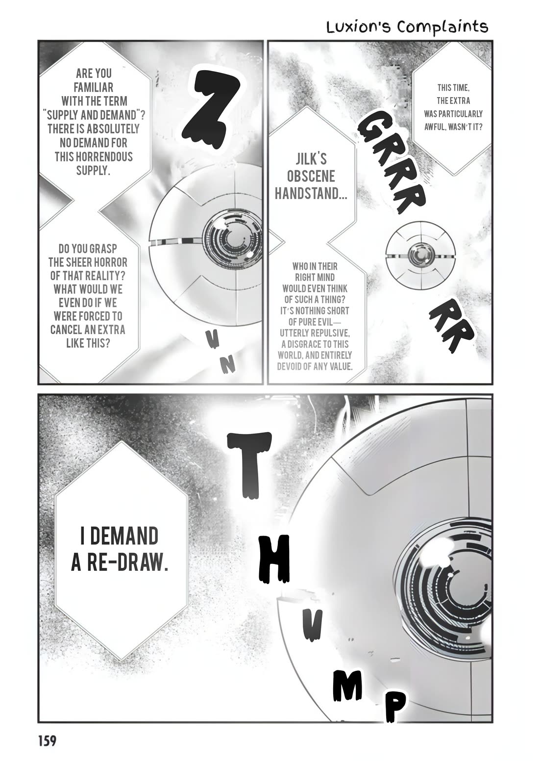 The World of Otome Games is Tough for Mobs Chapter 21.5 page 8 - Chapter 21.5: Extra