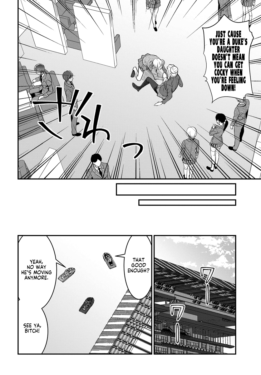 The World of Otome Games is Tough for Mobs Chapter 21 page 14 - Chapter 21: Rift