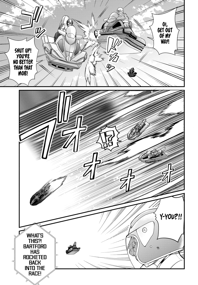 The World of Otome Games is Tough for Mobs Chapter 21 page 17 - Chapter 21: Rift