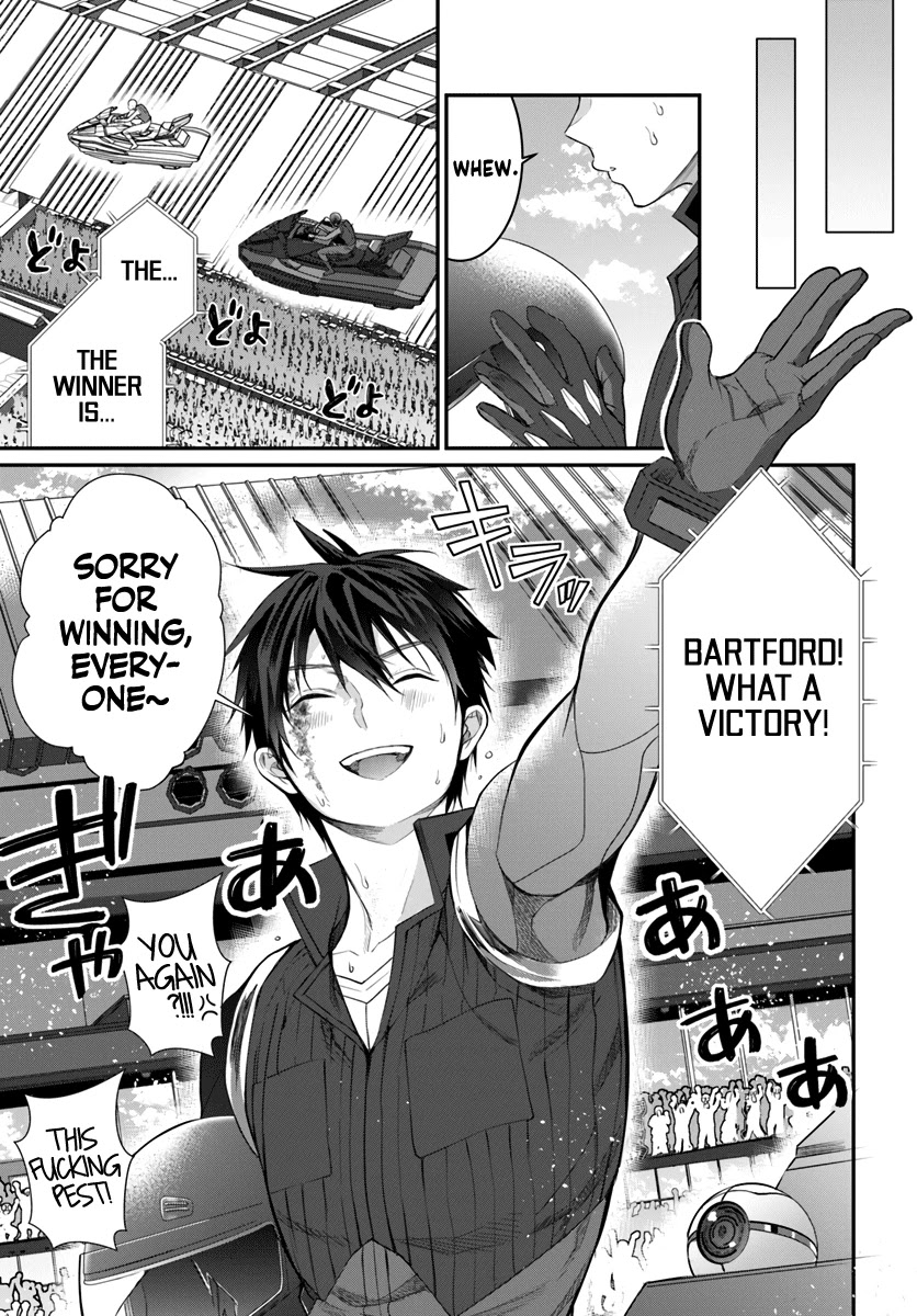 The World of Otome Games is Tough for Mobs Chapter 21 page 25 - Chapter 21: Rift