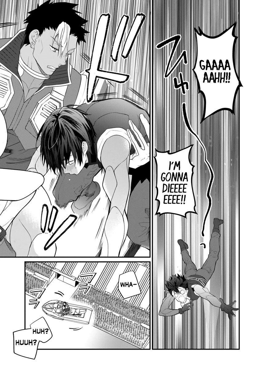 The World of Otome Games is Tough for Mobs Chapter 21 page 27 - Chapter 21: Rift