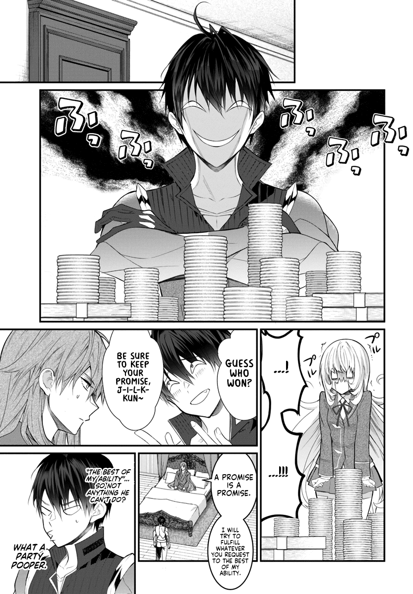 The World of Otome Games is Tough for Mobs Chapter 21 page 29 - Chapter 21: Rift