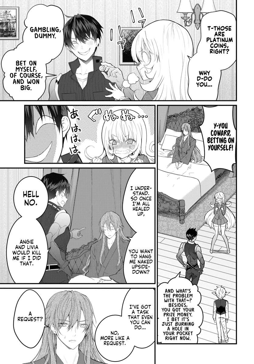 The World of Otome Games is Tough for Mobs Chapter 21 page 31 - Chapter 21: Rift