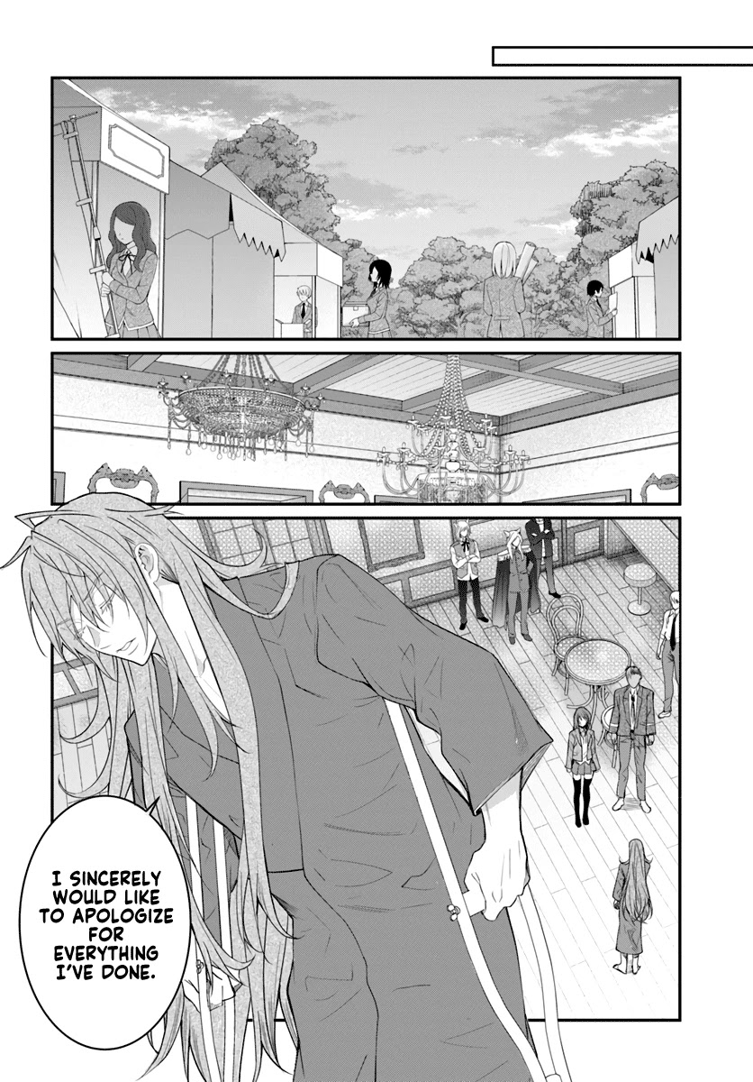 The World of Otome Games is Tough for Mobs Chapter 21 page 32 - Chapter 21: Rift