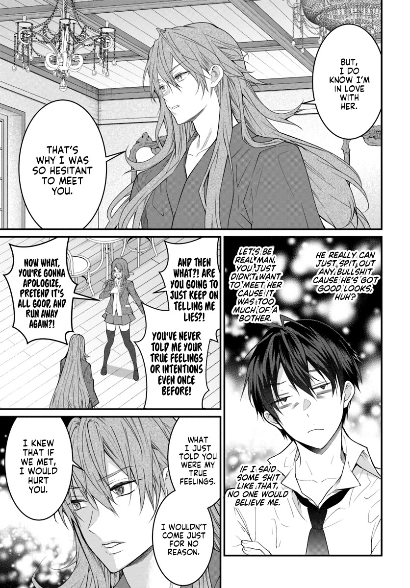 The World of Otome Games is Tough for Mobs Chapter 21 page 35 - Chapter 21: Rift