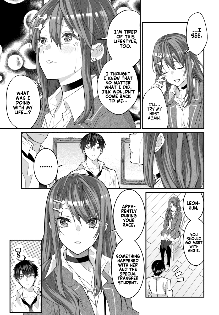 The World of Otome Games is Tough for Mobs Chapter 21 page 43 - Chapter 21: Rift