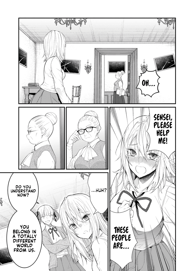 The World of Otome Games is Tough for Mobs Chapter 22 page 11 - Chapter 22: Prelude to the Collapse