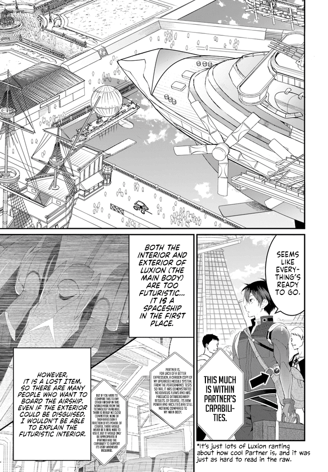 The World of Otome Games is Tough for Mobs Chapter 22 page 15 - Chapter 22: Prelude to the Collapse
