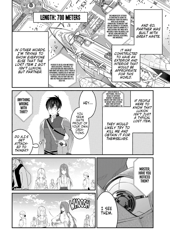 The World of Otome Games is Tough for Mobs Chapter 22 page 16 - Chapter 22: Prelude to the Collapse