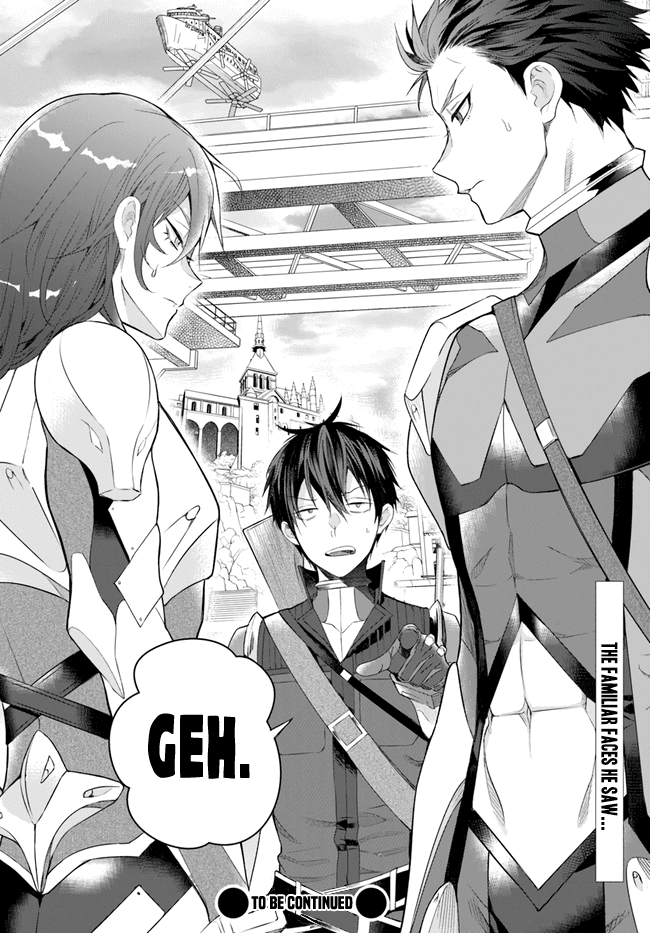 The World of Otome Games is Tough for Mobs Chapter 22 page 18 - Chapter 22: Prelude to the Collapse