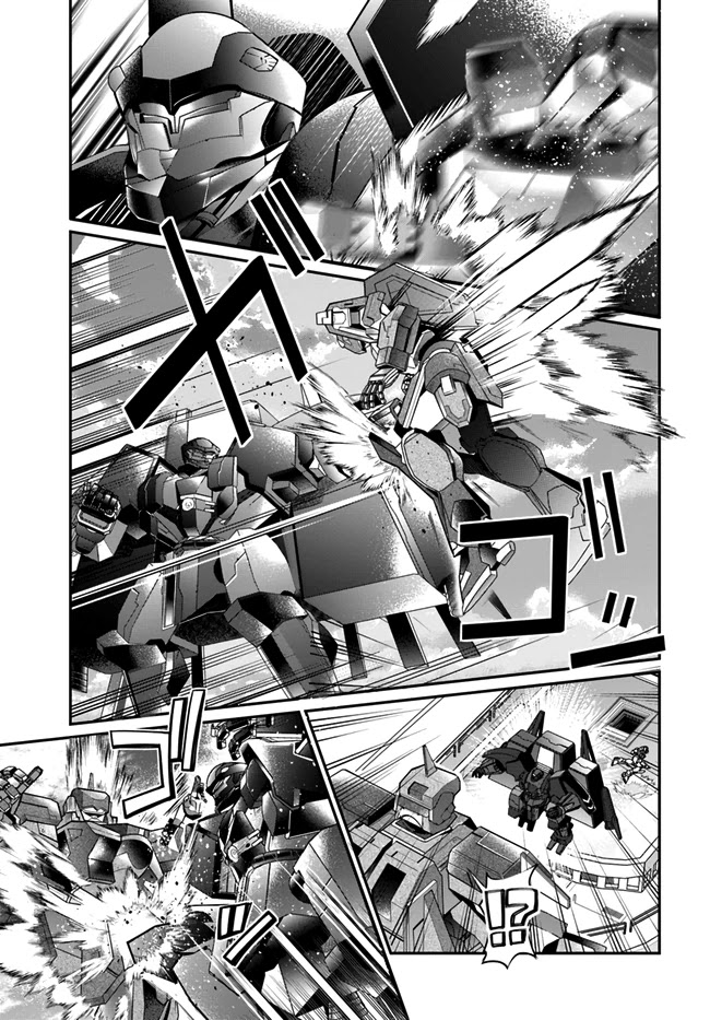 The World of Otome Games is Tough for Mobs Chapter 23 page 33 - Chapter 23: Sky Pirate Subjugation I