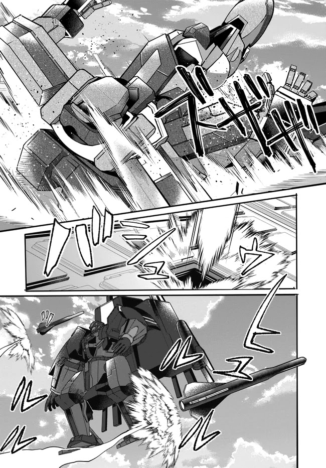 The World of Otome Games is Tough for Mobs Chapter 23 page 34 - Chapter 23: Sky Pirate Subjugation I