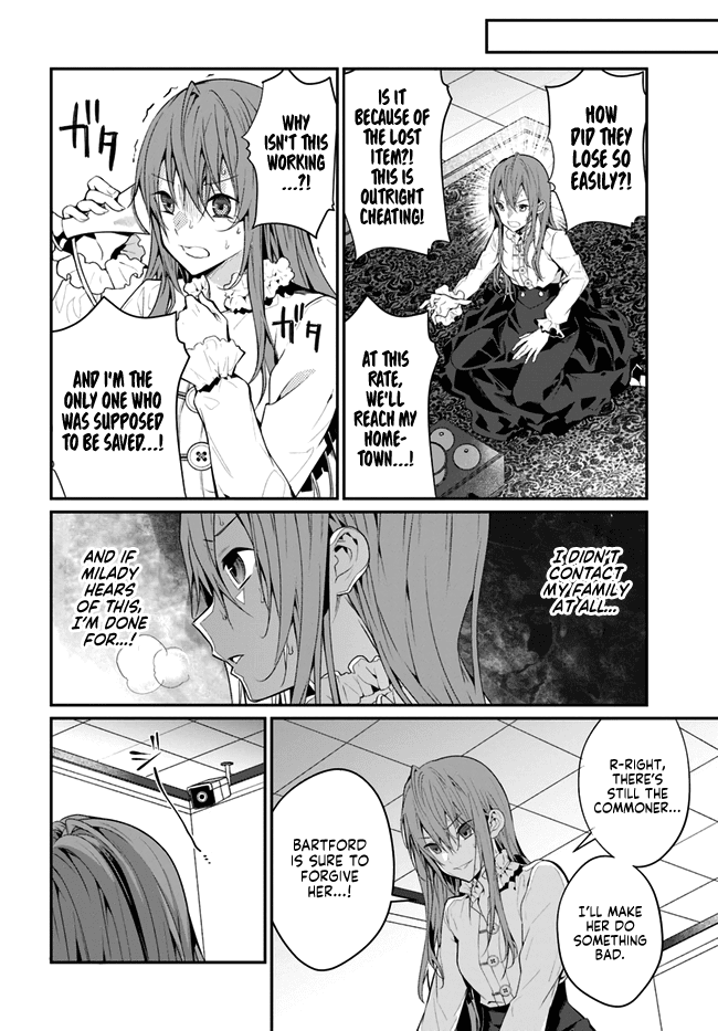 The World of Otome Games is Tough for Mobs Chapter 23 page 40 - Chapter 23: Sky Pirate Subjugation I