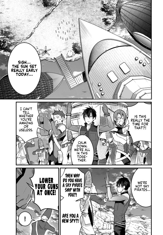 The World of Otome Games is Tough for Mobs Chapter 23 page 41 - Chapter 23: Sky Pirate Subjugation I