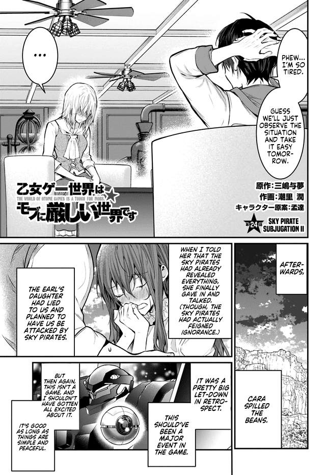 The World of Otome Games is Tough for Mobs Chapter 24 page 1 - Chapter 24: Sky Pirate Subjugation II