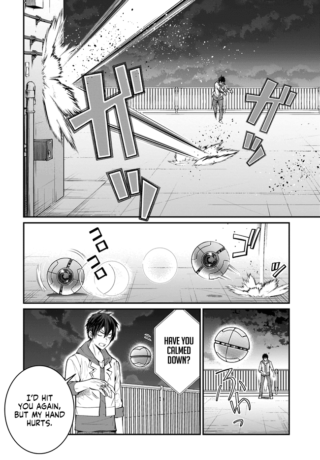 The World of Otome Games is Tough for Mobs Chapter 24 page 14 - Chapter 24: Sky Pirate Subjugation II