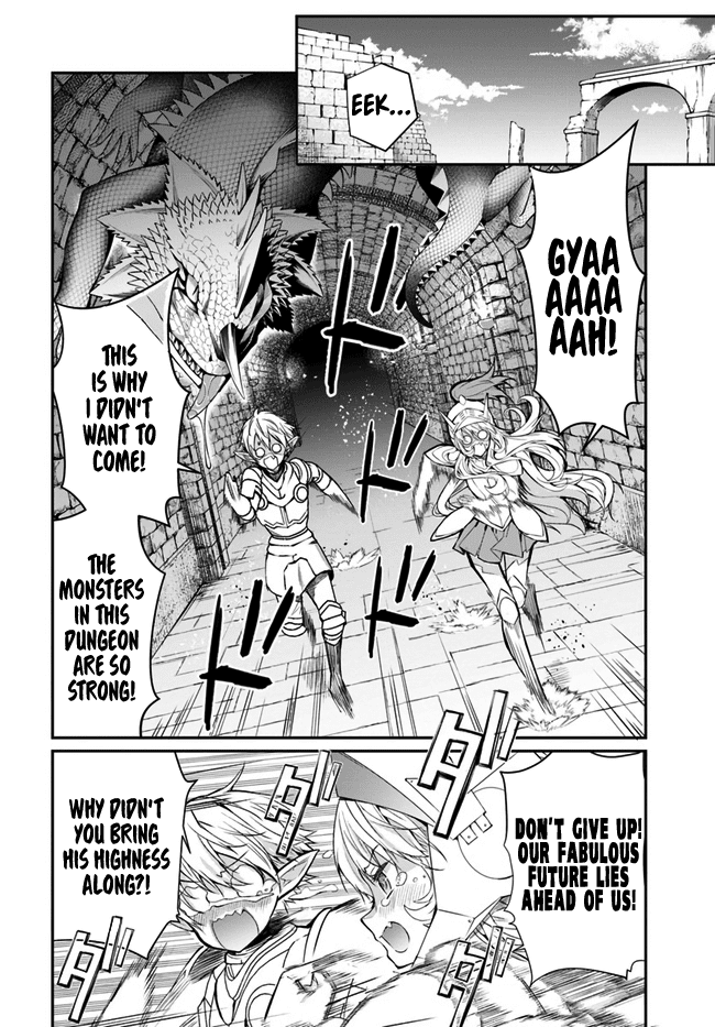 The World of Otome Games is Tough for Mobs Chapter 24 page 26 - Chapter 24: Sky Pirate Subjugation II