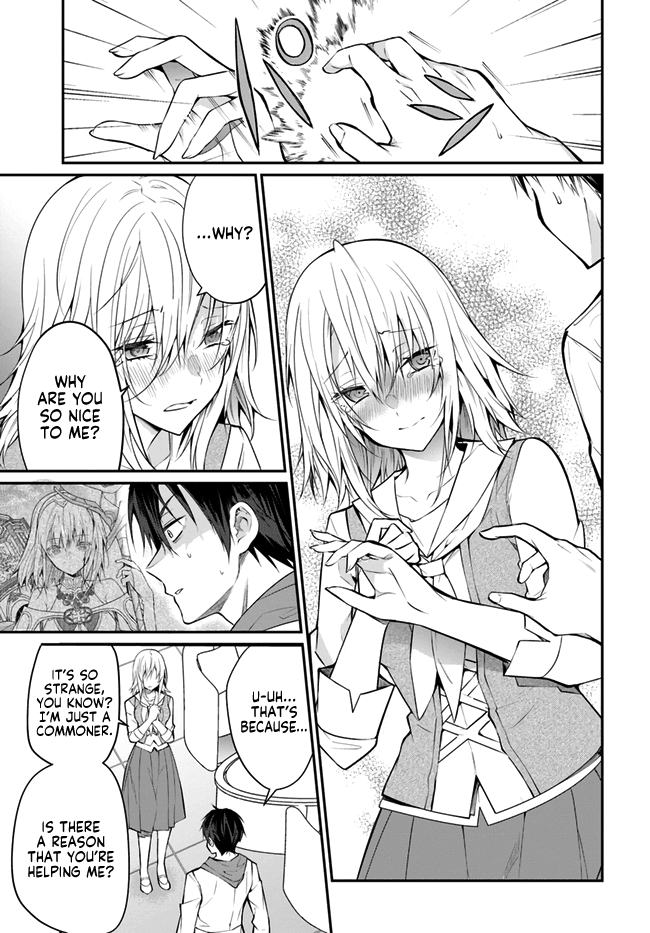The World of Otome Games is Tough for Mobs Chapter 24 page 3 - Chapter 24: Sky Pirate Subjugation II